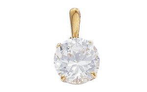 9ct Yellow Gold Round Basket Pendant 8mm With 16 Inch Chain